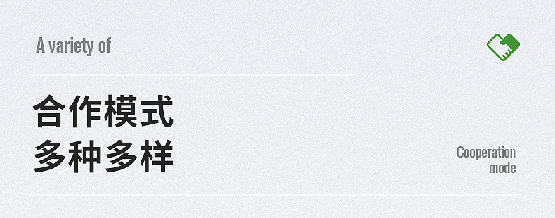 藍帽保健品代工 (2).jpg