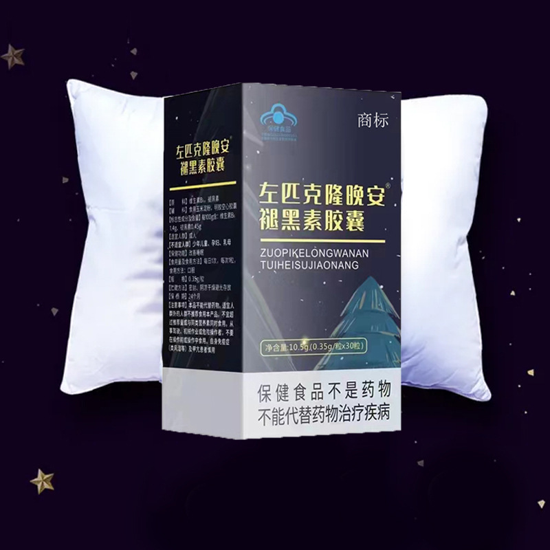 �ʺ����z�Ҵ�������ҏS��˯�X(ju��)�z���ʺ������l(f��)�S��