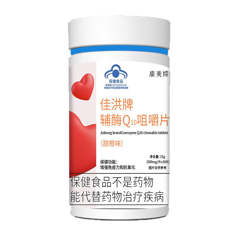 ���ռѺ齡��ʳƷ�N�ƃ�(y��u)��(sh��)������Ҏ(gu��)���B