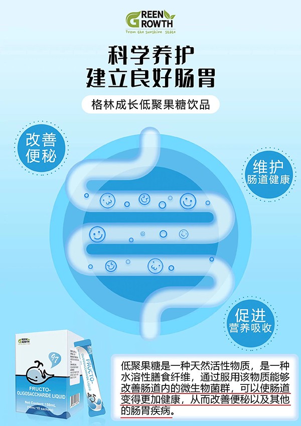  ���ֳ��L(zh��ng)�;۹����Ʒ2