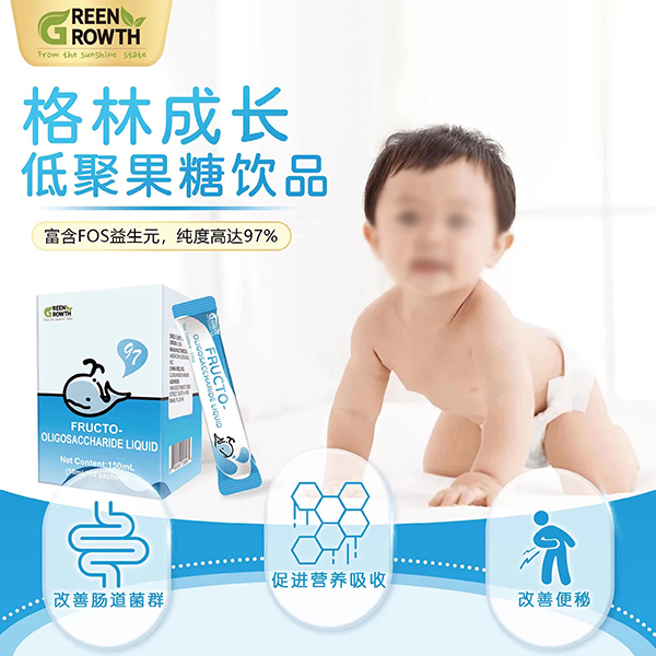 ���ֳ��L(zh��ng)�;۹����Ʒ