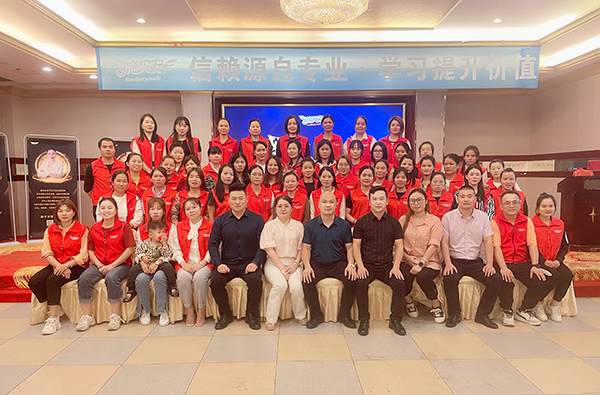 施貝安兒科醫(yī)學(xué)營養(yǎng)研修班130期(玉林站)100000.jpg 施貝安兒科醫(yī)學(xué)營養(yǎng)研修班130期(玉林站)100000.jpg