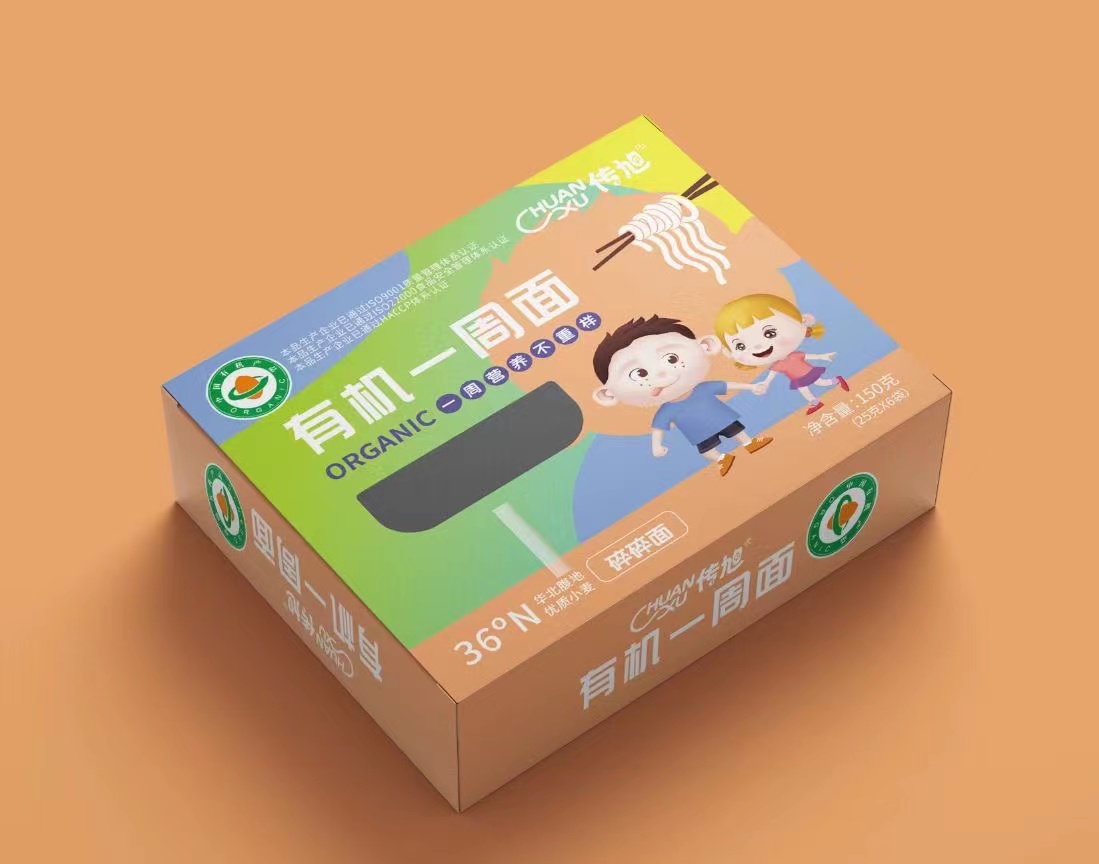 �����ЙC(j��)һ���� �I(y��ng)�B(y��ng)����������ζ