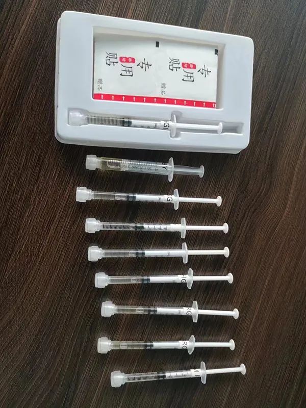 山東東進(jìn)藥業(yè)5.jpg 山東東進(jìn)藥業(yè)5.jpg