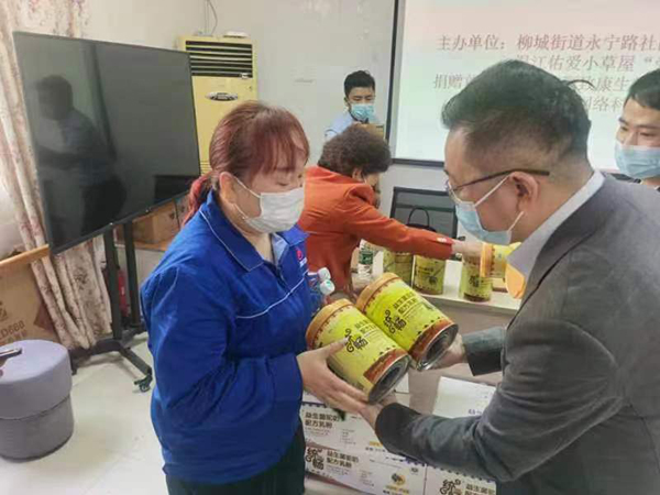 統(tǒng)暢駝奶愛心公益行動(dòng) (2).jpg 統(tǒng)暢駝奶愛心公益行動(dòng) (2).jpg