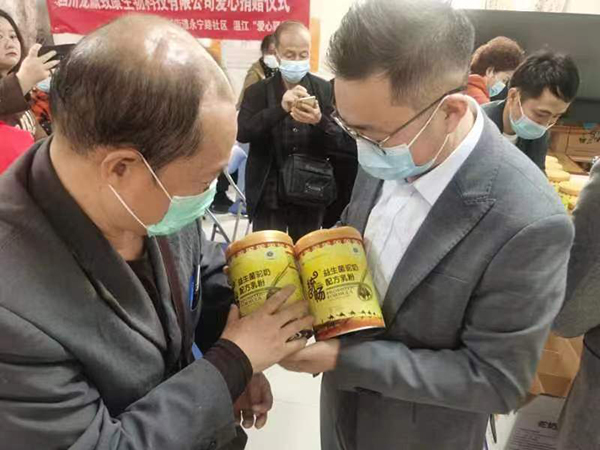 統(tǒng)暢駝奶愛心公益行動(dòng) (4).jpg 統(tǒng)暢駝奶愛心公益行動(dòng) (4).jpg