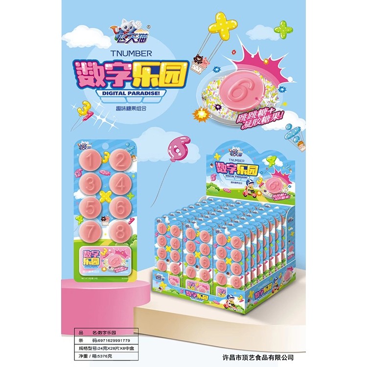  �w��؈��(sh��)�֘��@Ȥζ�ǹ��M��