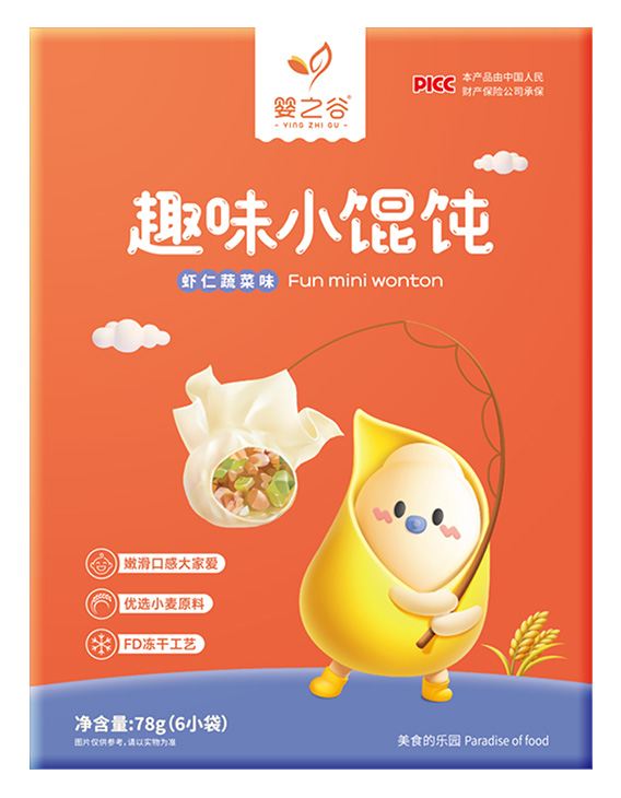 嬰之谷趣味小餛飩-蝦仁蔬菜味