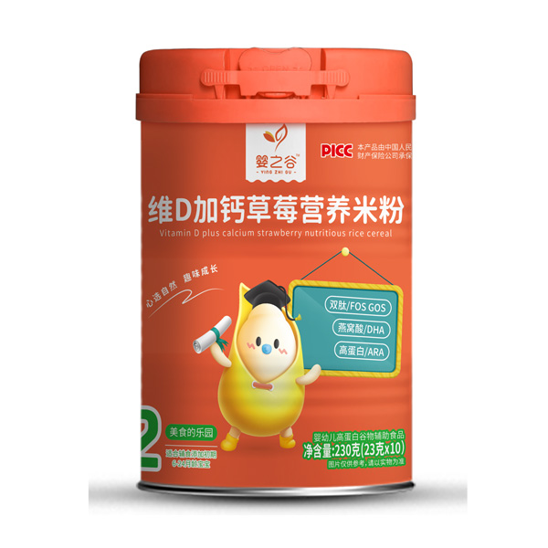 ��֮�ȾSD���}��ݮ�I�B(y��ng)�׷� ȫ��M����L�l(f��)������