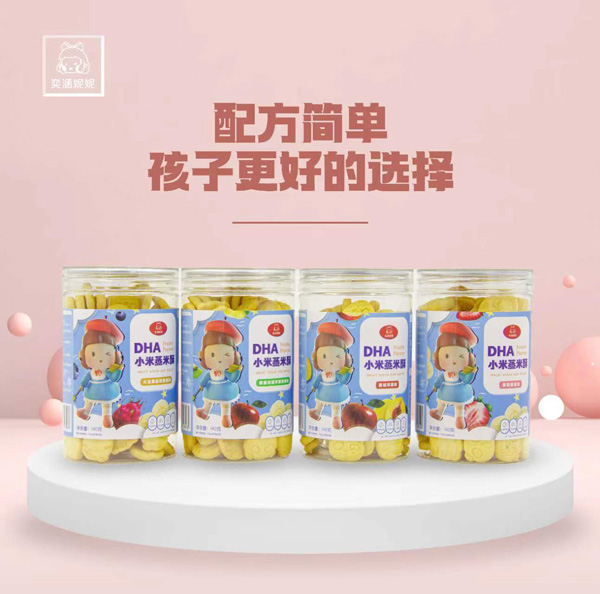 �Ⱥ�����DHAС�������� ����ȫ��(gu��)������