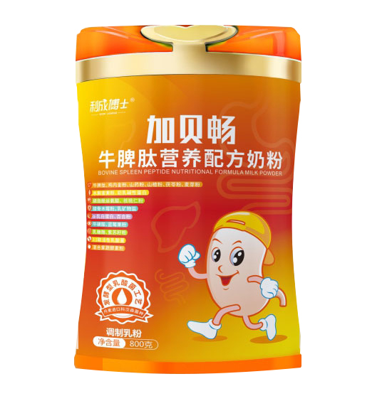 加貝暢牛脾肽營(yíng)養(yǎng)配方奶粉800克.jpg 加貝暢牛脾肽營(yíng)養(yǎng)配方奶粉800克.jpg