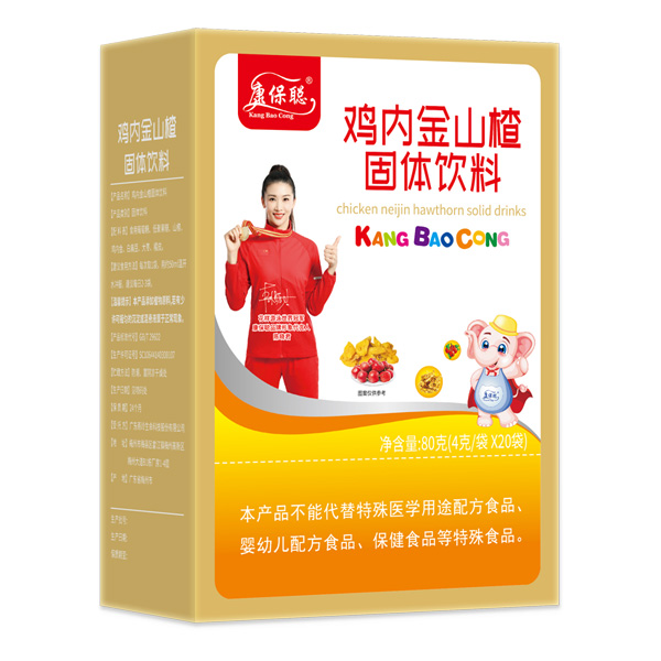 康保聰雞內(nèi)金山楂顆粒-豎版.jpg