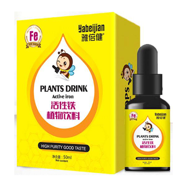 雅倍健活性鐵滴劑