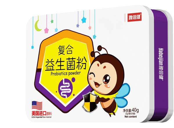 雅倍健復(fù)合益生菌粉鐵盒40克.jpg