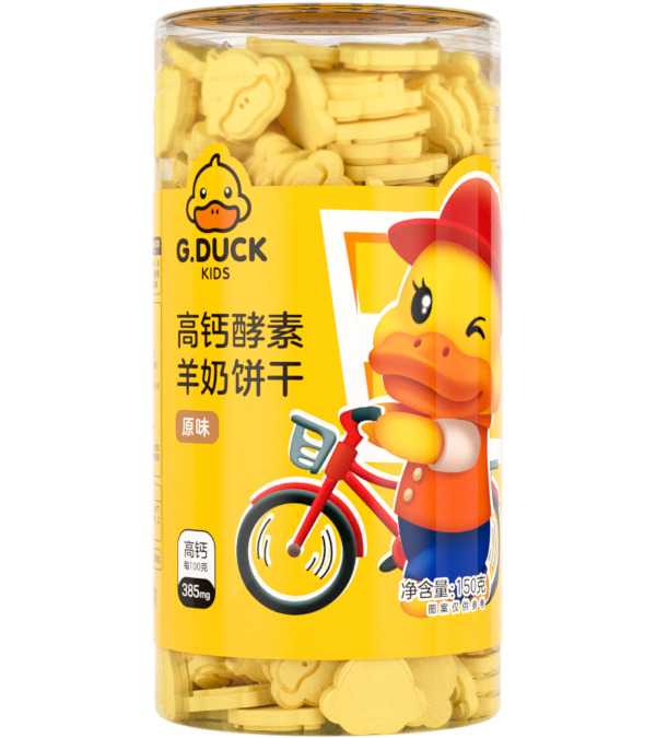 G.DUCK小黃鴨高鈣酵素羊奶餅干 原味.png