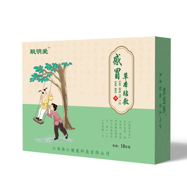 ����(��i)��ð�N�˚�Ʒ�Ƃ������]