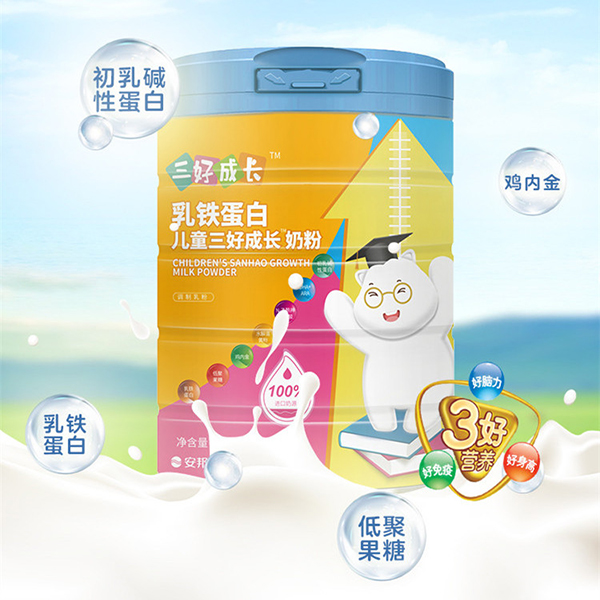  ���ó��L���F���׃�ͯ�̷�1