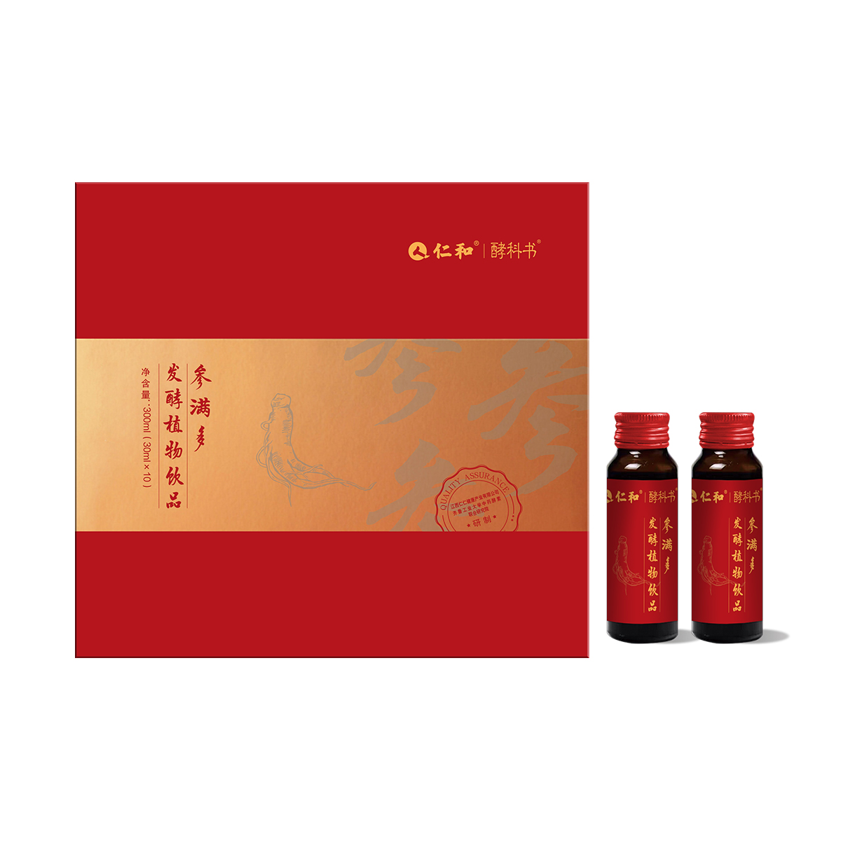 仁和參滿(mǎn)多人參茯苓發(fā)酵植物飲品.jpg