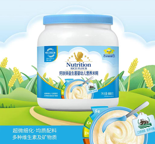 金盾愛嬰鈣鐵鋅益生菌嬰幼兒營養(yǎng)米糊.jpg