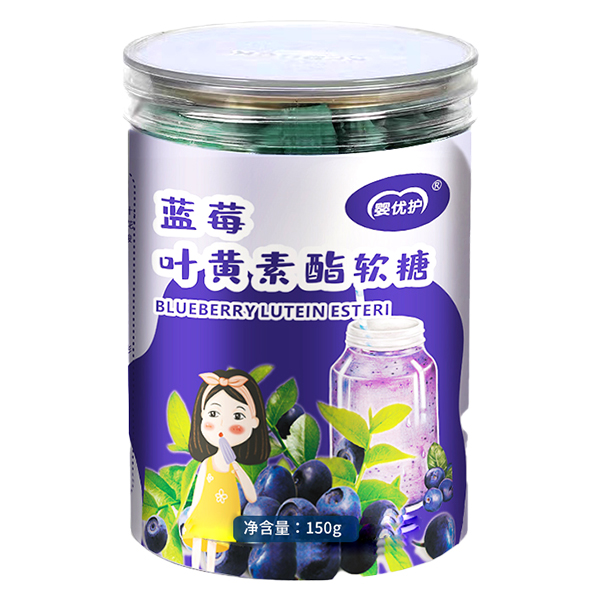 嬰優(yōu)護藍莓葉黃素酯軟糖