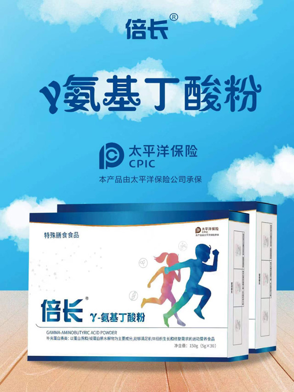 倍長1.jpg 倍長1.jpg