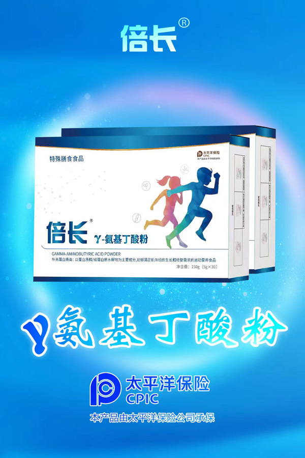 倍長2.jpg 倍長2.jpg