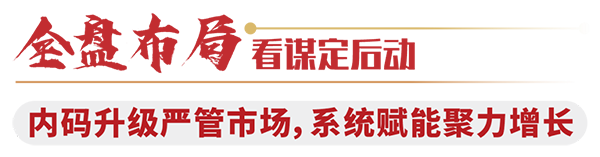 雅泰珍紐倍羊奶粉通過(guò)新國(guó)標(biāo)和二注5.png 雅泰珍紐倍羊奶粉通過(guò)新國(guó)標(biāo)和二注5.png