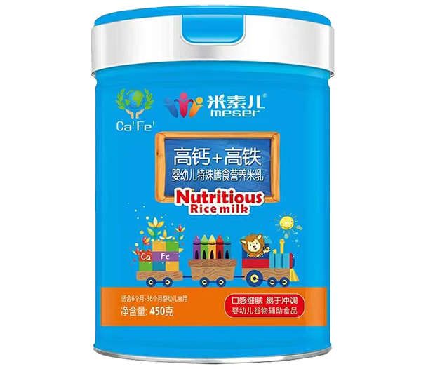 米素兒高鈣+高鐵特殊膳食營(yíng)養(yǎng)米乳 .png 米素兒高鈣+高鐵特殊膳食營(yíng)養(yǎng)米乳 .png