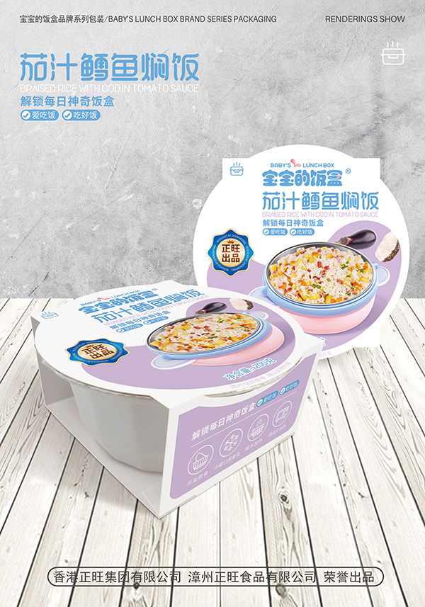 ���������֭�L�~(y��)�F�����(r��n)�S���Ј�(ch��ng)�V�