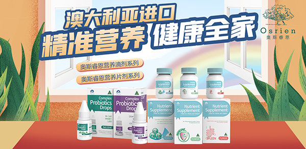 �W˹��I�B(y��ng)Ʒ��(qi��ng)�݁��u��Դ�԰Ĵ�������Ʒ�|(zh��)�o(h��)���L��