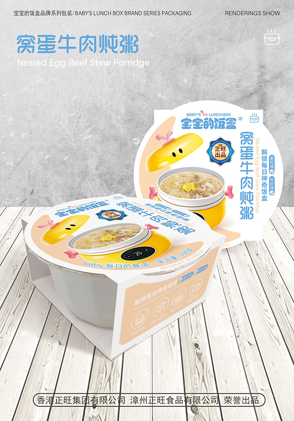 ������иC��ţ�����ĸ���������������