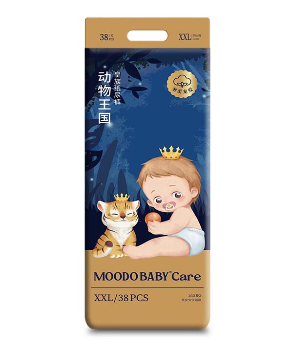 MOODO BABY®Care動物王國系列皇族紙尿褲XXL38
