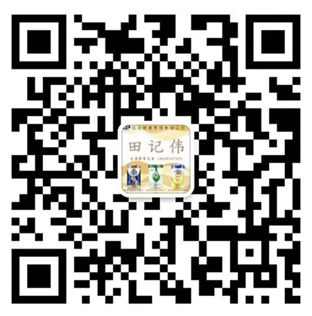 龍王奶粉.jpg 龍王奶粉.jpg