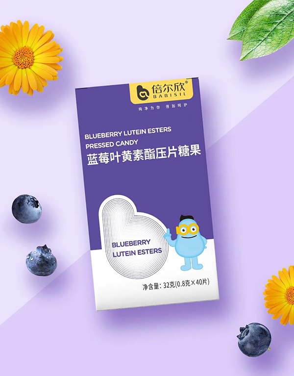 倍爾欣藍莓葉黃素酯壓片糖果.jpg 倍爾欣藍莓葉黃素酯壓片糖果.jpg