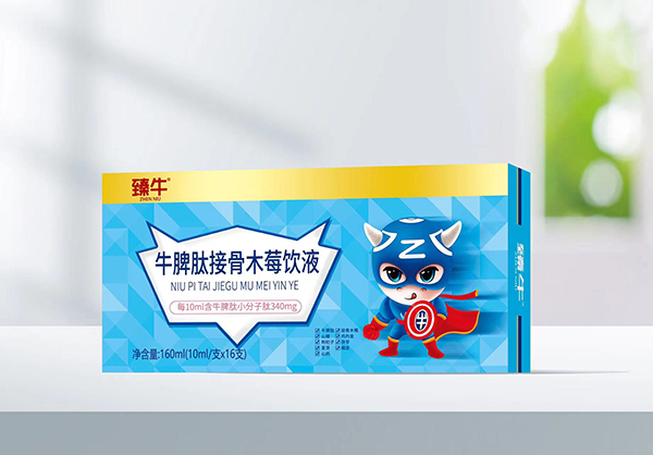 臻牛牛脾肽接骨木莓飲液160ml.jpg 臻牛牛脾肽接骨木莓飲液160ml.jpg