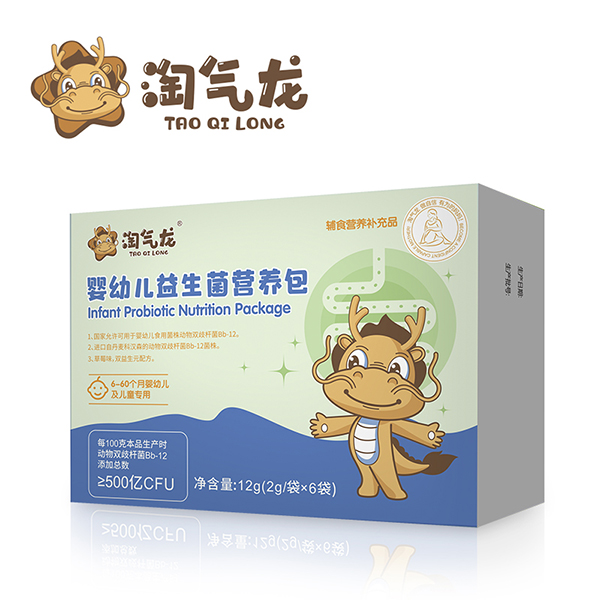 淘氣龍嬰幼兒益生菌營(yíng)養(yǎng)包12g.jpg 淘氣龍嬰幼兒益生菌營(yíng)養(yǎng)包12g.jpg