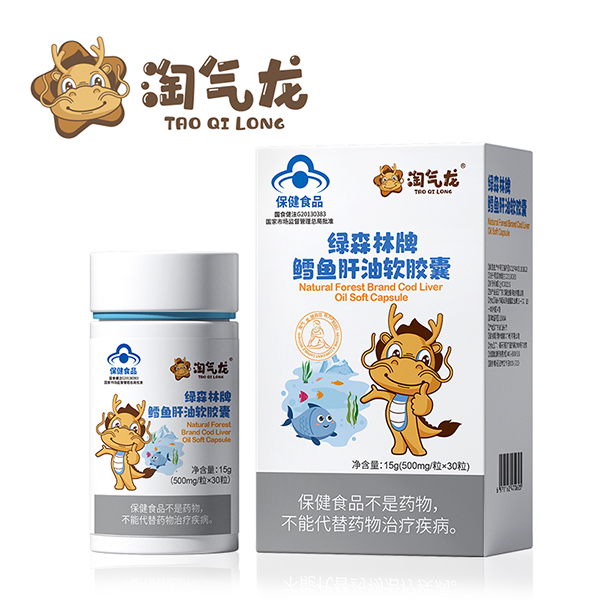 淘氣龍綠森林牌鱈魚肝油軟膠囊