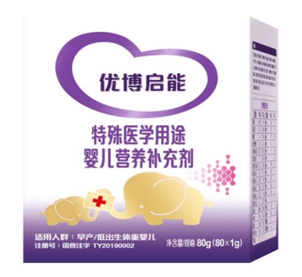 優(yōu)博啟能特殊醫(yī)學(xué)用途嬰兒營養(yǎng)補(bǔ)充劑.jpg 優(yōu)博啟能特殊醫(yī)學(xué)用途嬰兒營養(yǎng)補(bǔ)充劑.jpg