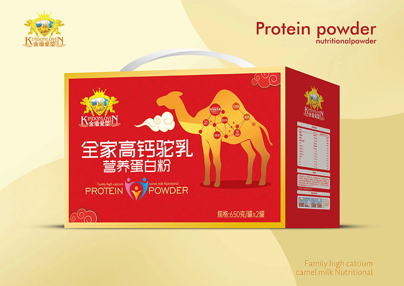 金盾愛(ài)嬰全家高鈣駝乳營(yíng)養(yǎng)蛋白粉