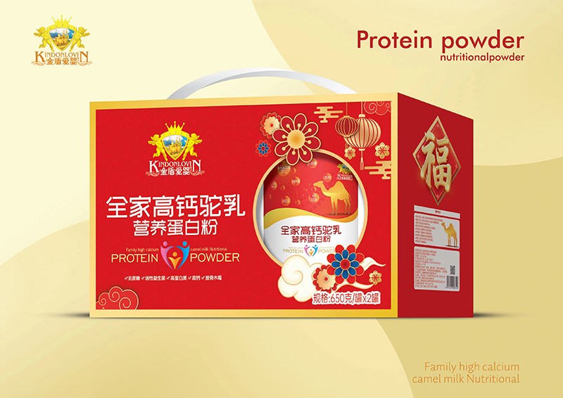 金盾愛(ài)嬰全家高鈣駝乳營(yíng)養(yǎng)蛋白粉