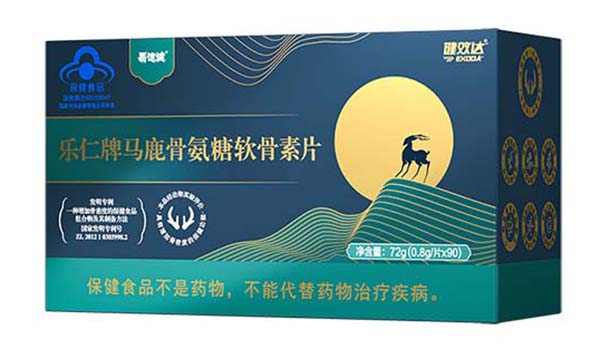 健效達(dá)樂仁牌馬鹿骨氨糖軟骨素片
