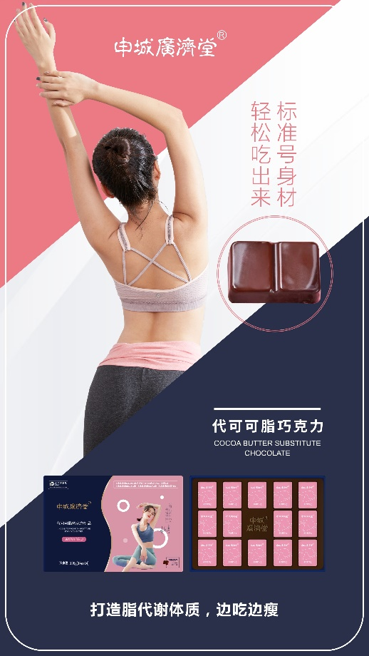 圖片4.png 圖片4.png