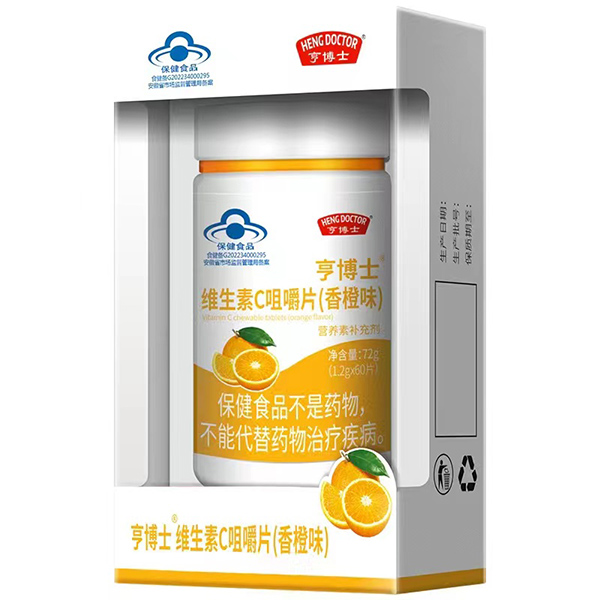 亨博士維生素C咀嚼片(香橙味).jpg