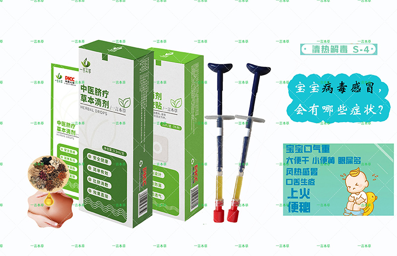 һ�Ա���Ě���ݱ��΄��Ј�(ch��ng)����,����o(w��)�n����