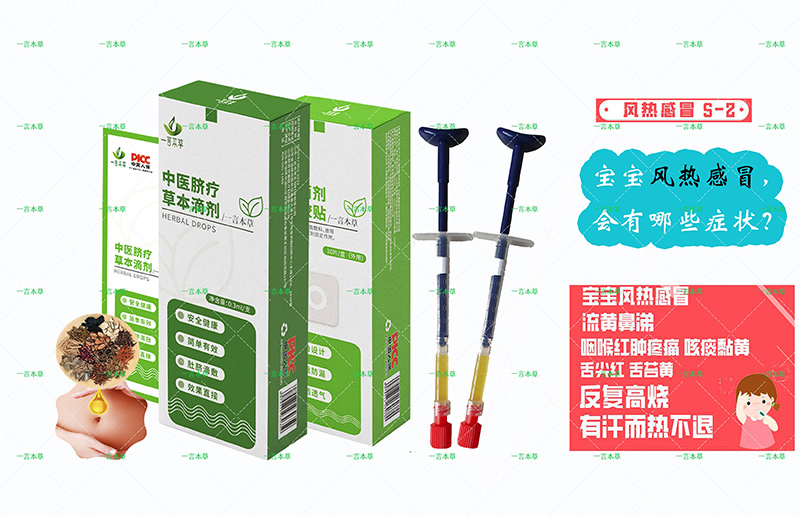 һ�Ա���Ě���ݱ��΄� �Gɫ��ȫ���_(k��i)�������{(di��o)���·�ʽ