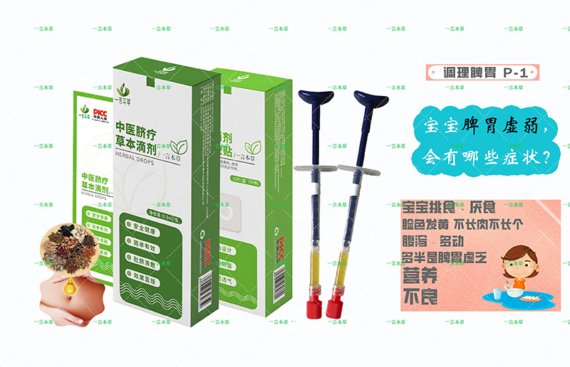 һ�Ա����\(ch��ng)�����ˣ�Ě���ݱ��΄����_(k��i)��ȫ��(gu��)�Ј�(ch��ng)��ƪ��