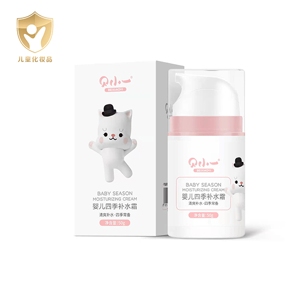 貝小一嬰兒四季補(bǔ)水霜.jpg 貝小一嬰兒四季補(bǔ)水霜.jpg