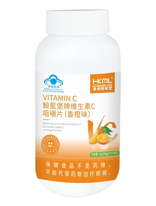 香港媽咪愛(ài)鯨藍(lán)堡牌維生素C咀嚼片(香橙味).jpg 香港媽咪愛(ài)鯨藍(lán)堡牌維生素C咀嚼片(香橙味).jpg