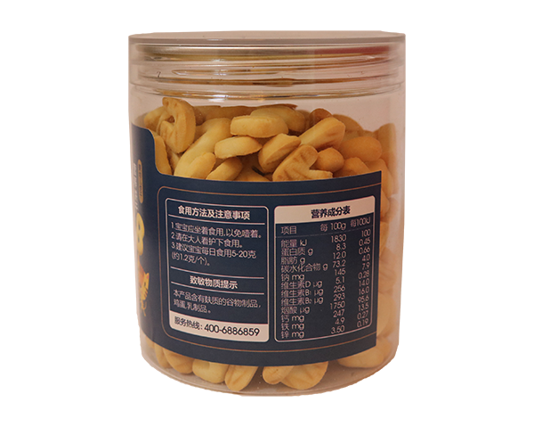 妙恩嬰幼兒牛奶味營(yíng)養(yǎng)餅干 數(shù)字造型1.png