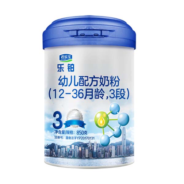君樂寶樂鉑鉑鉆嬰幼兒奶粉.jpg 君樂寶樂鉑鉑鉆嬰幼兒奶粉.jpg